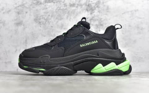 巴黎世家黑绿老爹鞋 巴黎世家一代 Balenciaga Triple S 黑绿 巴黎世家意产19官方发售版本