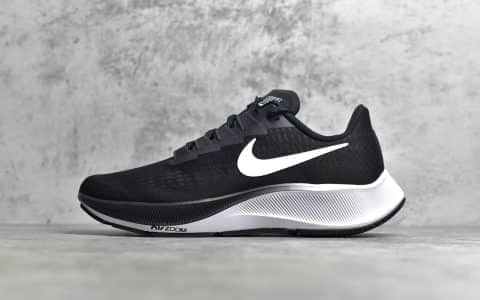 耐克登月37代黑白低帮跑鞋 NIKE Air Zoom 37 耐克顶级登月货源 货号：BQ9646-002