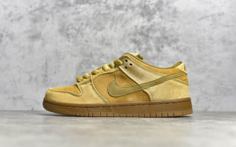 耐克Dunk SB小麦低帮 NIKE SB Dunk Low QS Wheat小麦H12纯原版本 耐克Dunk原厂品质 货号：883232-700