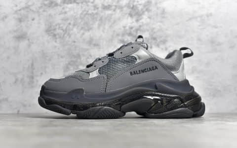 巴黎世家灰黑色老爹鞋 Balenciaga Triple S 黑灰 意产纯原版本巴黎世家代工厂