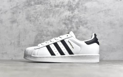 阿迪达斯三叶草贝壳头白黑金标板鞋 adidas Originals Superstar 纯原版本莆田顶级贝壳头货源 货号：EG4958