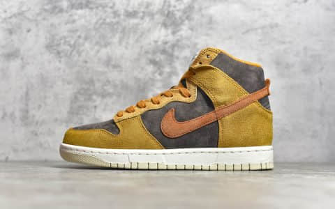 耐克Dunk黄褐色麂皮高帮 NIKE Dunk High "Dark Curry"黄褐色 黑咖喱 耐克原厂Dunk 货号：DD1401-200