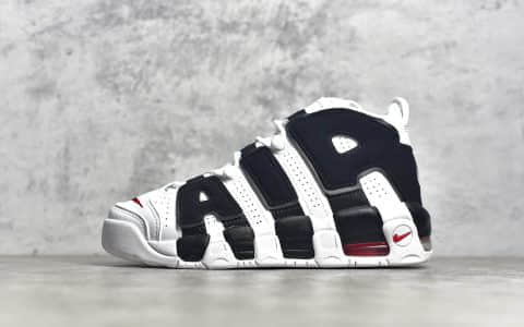 耐克皮蓬熊猫黑白高帮篮球鞋 NIKE AIR MORE UPTEMPO 耐克正品原厂材料打造皮蓬实战球鞋 货号：414962-105