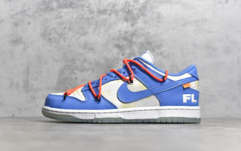 耐克Dunk OW Futura联名白蓝低帮 Off-White x Futura x SB Dunk 三方联名 耐克原厂裸鞋渠道