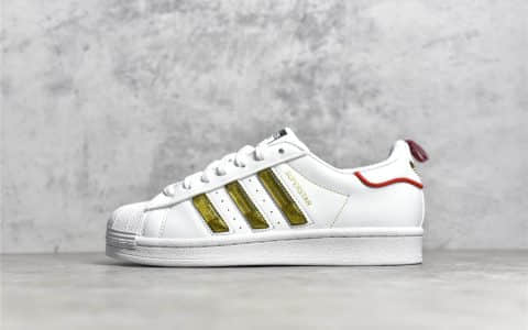 阿迪达斯贝壳头中国年限定 adidas Originals Superstar "CNY" 阿迪达斯贝壳头白金低帮 货号：GX7914