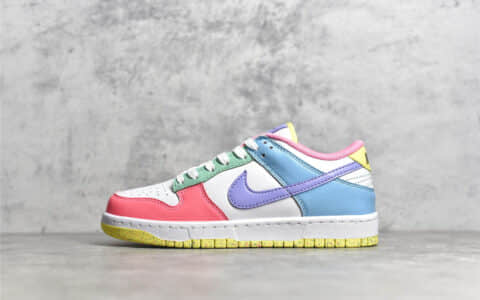 耐克Dunk SB粉绿蓝拼接鸳鸯低帮板鞋 Nike Dunk SB Low 耐克Dunk SB彩色拼接 货号：DD1872-100