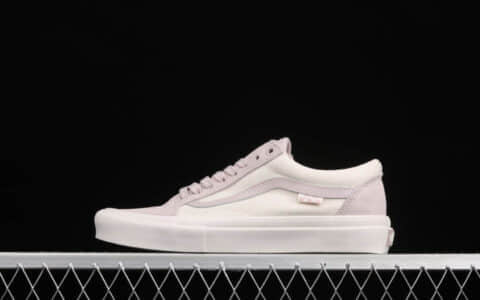 万斯新香芋冰淇淋低帮 Vans Skate Classics Old Skool 莆田万斯工厂货源 原厂纯原版本万斯 货号：VN0A5KS96SW