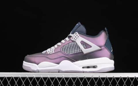 AJ4电光紫变色龙纯原版本 Air Jordan 4 RETRO“Monsoon Blue” AJ4纯原供应 AJ4变色龙 AJ4紫色 货号：BQ9043-400