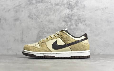 耐克Dunk卡其棕色低帮 Nike SB Dunk Low 纯原版本耐克Dunk麂皮低帮 货号：DH7913-200