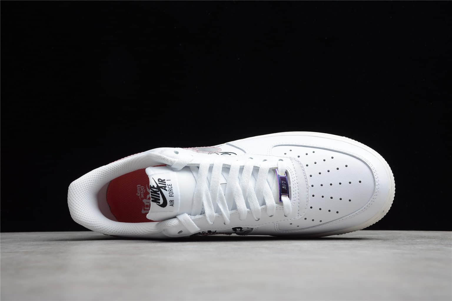 nike the great unity
