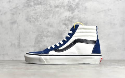 万斯白蓝高帮 Vans Style 万斯范斯纯原版本蓝白拼色 万斯高帮板鞋 顶级硫化万斯莞产版本 货号：VNOA38GF4UJ