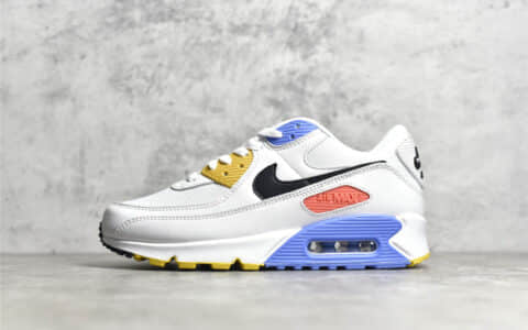 耐克MAX90白黄蓝复古跑鞋 Nike Air Max 90 耐克老爹鞋 耐克经典MAX90气垫跑鞋原厂品质 货号：CZ3950-100