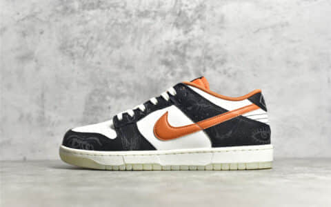 耐克Dunk SB万圣节大底反光配色 NIKE Dunk SB Low 耐克Dunk SB黑白橙猫头鹰 货号：DD3357-100