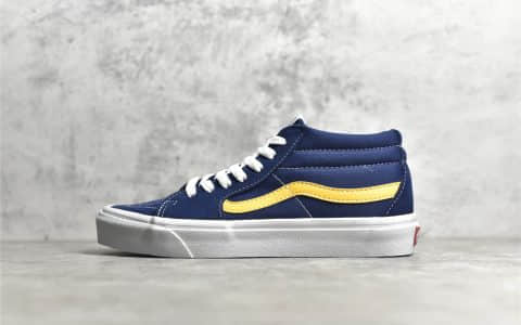 万斯蓝色中帮纯原版本 VANS SK8-MID 万斯蓝黄撞色拼接中帮 万斯校园情侣板鞋 货号：VN0A3WM34PL