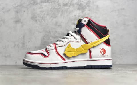 耐克SB Dunk 高达联名款高帮 Gundam x Nike SB Dunk High 耐克动漫联名 耐克玩具总动员 货号：DH7717-100