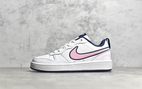 耐克Court 白色鞋面粉色勾低帮 Nike Court Borough Low 2 耐克荔枝皮白色低帮板鞋 货号：DB3090-100