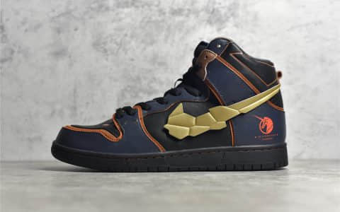 耐克SB Dunk高达联名黑金高帮 Gundam x Nike SB Dunk High 纯原版本耐克动漫联名 货号：DH7717-400