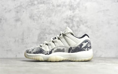 AJ11白蛇真碳缓震实战球鞋 AIR JORDAN 11 LOW “Snakeskin” 正品AJ11低帮复刻 货号：CD6847-002