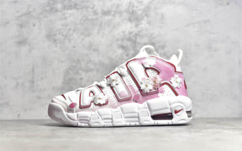 耐克皮蓬樱花实战球鞋 Nike Air More Uptempo 耐克女生球鞋 耐克皮蓬最高版本 货号：DJ5988-100