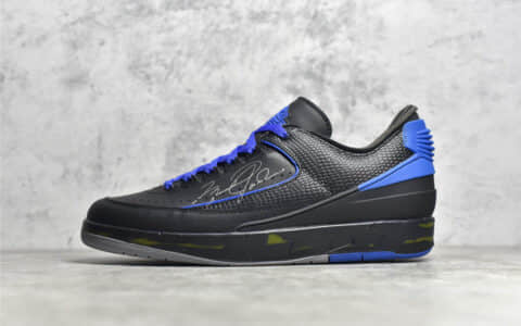 AJ2 OW联名黑蓝色球鞋 Off-White x Air Jordan 2 Low 纯原鞋 AJ2实战缓震球鞋 货号：DJ4375-004