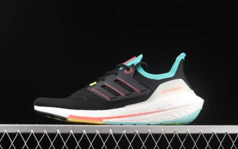 阿迪达斯UB2022巴斯夫真爆 Adidas Ultra Boost 22 Consortium 阿迪达斯新款8.0厚底爆米花跑鞋 货号：GX5497