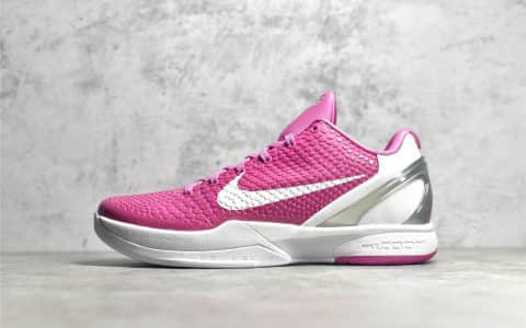 科比6代乳腺癌限定粉色球鞋 NIKE KOBE 6 PROTRO KAY YOW 耐克缓震球鞋 货号：DJ3596-600