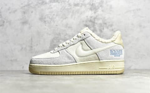 耐克空军夏尔巴人羊毛 Nike Air Force 1'07 Low 耐克空军一号加绒款 货号：DO7195-025