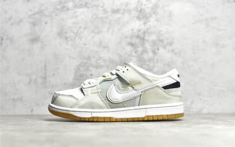 耐克Dunk浅蓝海玻璃 Nike Dunk Low Scrap 耐克Dunk彩色拼接 原厂耐克板鞋 货号：DB0500-100