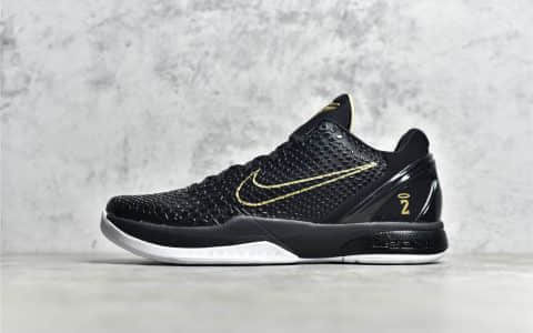 耐克科比6代黑金天使实战球鞋 NIKE KOBE 科比黑色球鞋 耐克真碳缓震球鞋 货号：KB0824-127