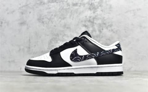 耐克Dunk黑白低帮腰果花 Nike Dunk Low "Black Paisley" 耐克Dunk腰果花复刻 货号：DH4401-100