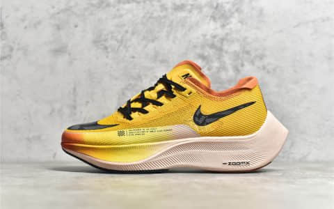 耐克马拉松2代橘黄色 Nike ZoomX Vaporfly NEXT% 耐克轻跑鞋 耐克透气跑鞋 货号：DO2408-739