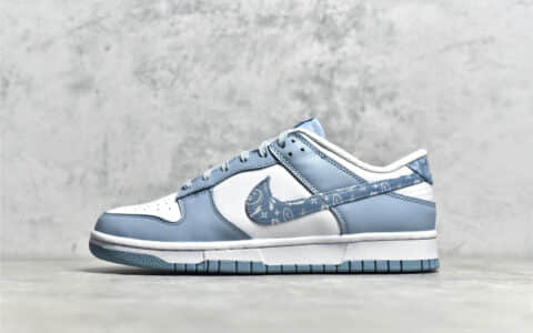 耐克Dunk腰果花纯原版本 Nike Dunk Low 白蓝腰果花 耐克腰果花 货号：DH4401-101