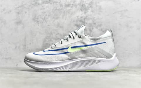 耐克登月飞线4代白色轻跑鞋 Nike Zoom Fly 4 耐克男子超弹碳板跑步鞋 货号：CT2392-700