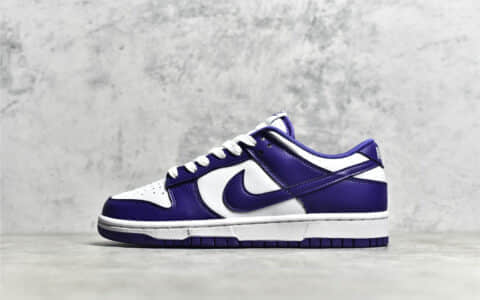 耐克Dunk白紫低帮GOD纯原版本 Nike Dunk Low “Court Purple” 耐克Dunk尺码标准  货号：DD1391-104