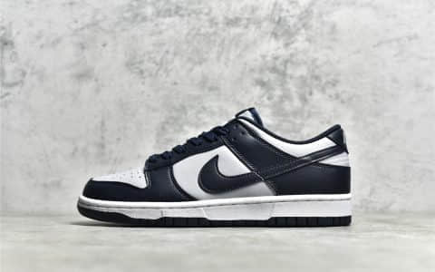 耐克Dunk黑曜石低帮 Nike Dunk Low 'Georgetown' 耐克Dunk乔治城 耐克海军蓝 货号：DD1391-003