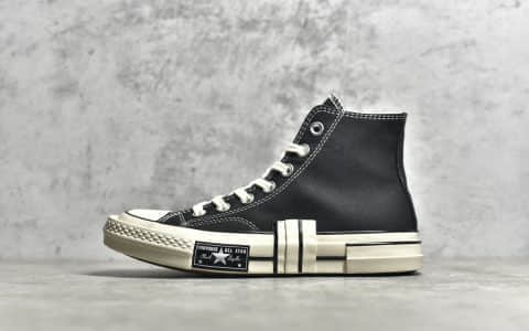 匡威1970S黑色高帮解构鞋 Converse Chuck 70 Rubber patchwork 匡威新款双围条鞋头 货号：A02113C