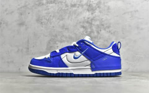 耐克Dunk解构白蓝低帮 Nike Dunk Low Disrupt 2 解构风滑板鞋 耐克清新款 耐克脚感超级好板鞋 货号：DH4402-102