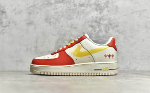 耐克空军金榜题名 Nike Air Force 1 Low 耐克空军红黄低帮CJ纯原版本 货号：CW1888-601