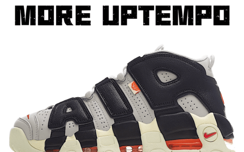 灭世版本耐克皮蓬灰白实战版本 Nike Air More Uptempo (GS) “Nike Hoops’ 耐克皮蓬气垫缓震 货号：DX3360-001