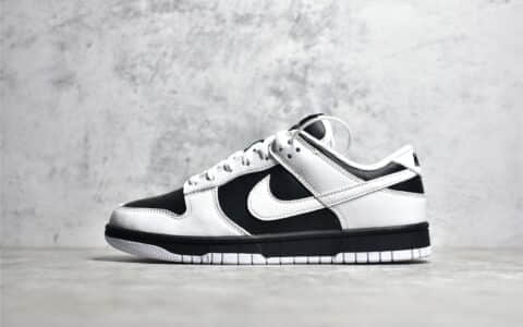 耐克Dunk反转熊猫低帮板鞋 Nike Dunk Low "Reverse Panda" 耐克白黑缓震耐磨板鞋 货号：FD9064-011