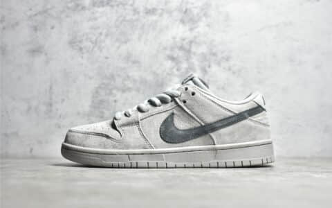 耐克Dunk灰色麂皮低帮 NIKE DUNK LOW PRO 耐克Dunk顶级复刻 货号：854866-016