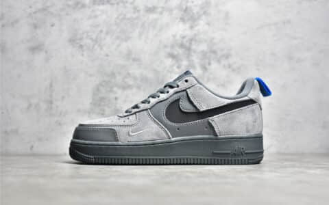 耐克空军灰色麂皮低帮鞋 Nike Air Force 1  Low 莆田耐克空军纯原版本 货号：DO6709-002