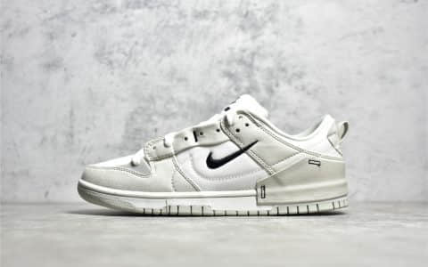 耐克Dunk破坏二代解构板鞋白色 Nike Wmns Dunk Low Disrupt 2"Malachite"As 货号：DH4402-101