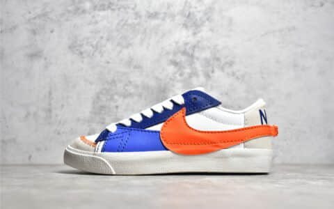 耐克开拓者白蓝橙解构低帮板鞋 Nike Blazer Low'77 Jumbo 耐克荔枝头层皮板鞋 货号：DV9122-181