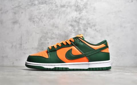 耐克Dunk橙绿低帮 Nike Dunk Low “Miami Hurricanes”橙绿 货号： DD1391-300