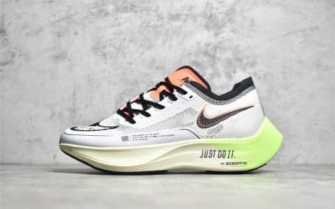 公司级耐克马拉松二代跑鞋 Nike Zoom X Vaporfly Next% 莆田耐克登月工厂 货号：FB1846-101