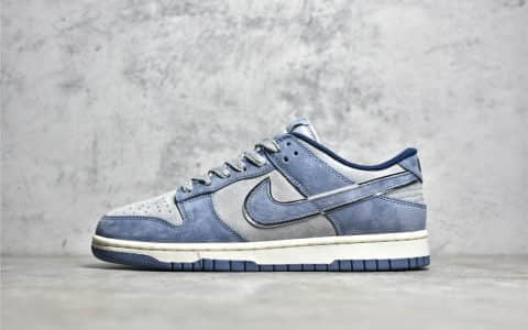 耐克DUNK大友克洋白蓝麂皮 Otomo Katsuhiro x Nike SB Dunk Low "Steamboy OST" 货号：DR3369-526