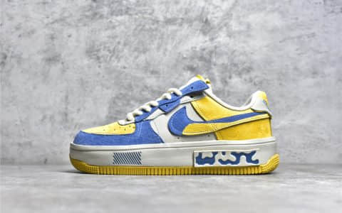 耐克空军丰塔卡 Nike Air Force 1 Fontanka “Beach blue” 莆田耐克空军工厂 货号：CW6688-807