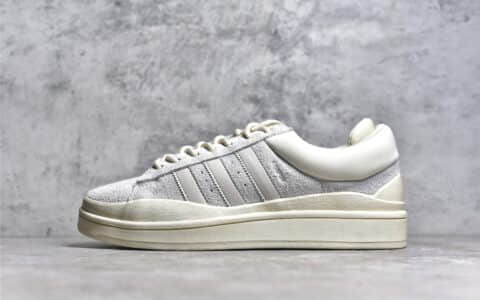 阿迪达斯联名奶油白坏痞兔麂皮板鞋 Bad Bunny x adidas Campus Light"Cloud White" 阿迪达斯小白鞋 货号：FZ5823