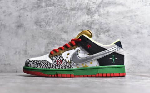 耐克SB Dunk鸽子鸳鸯鞋慈善限定款 Nike SB Dunk Low 耐克SB Dunk鸳鸯鞋 货号：318403-141